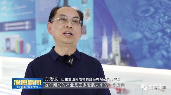 淄川：品質(zhì)提升 發(fā)展提速 爭(zhēng)當(dāng)全市高質(zhì)量發(fā)展“增長(zhǎng)極”