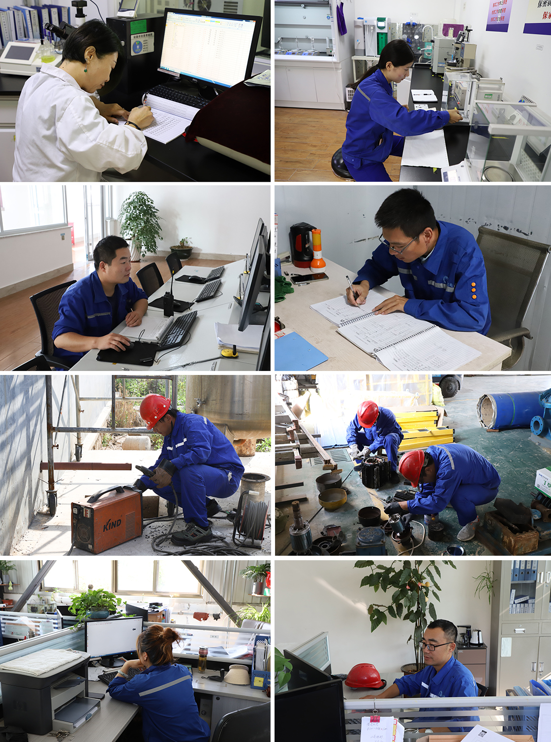 中秋節(jié)，致敬堅(jiān)守崗位的勞動(dòng)者