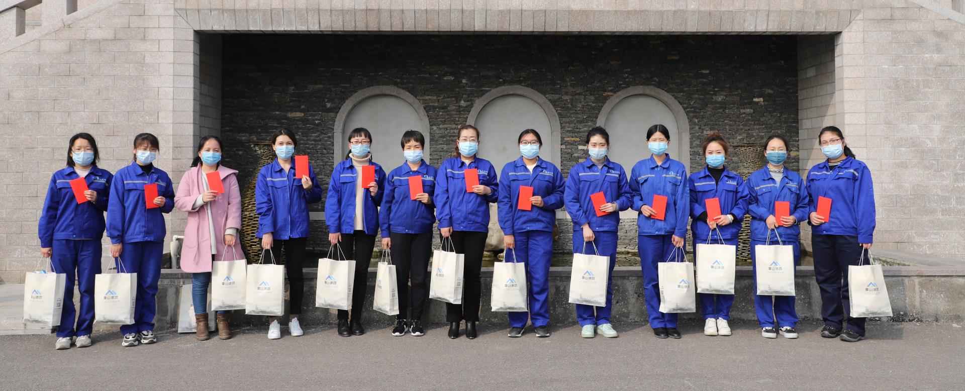 節(jié)日關(guān)愛，公司為全體女員工發(fā)放暖心福利！